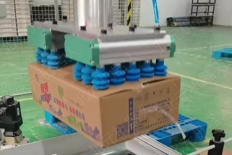 箱子碼垛，自動(dòng)碼垛機(jī)